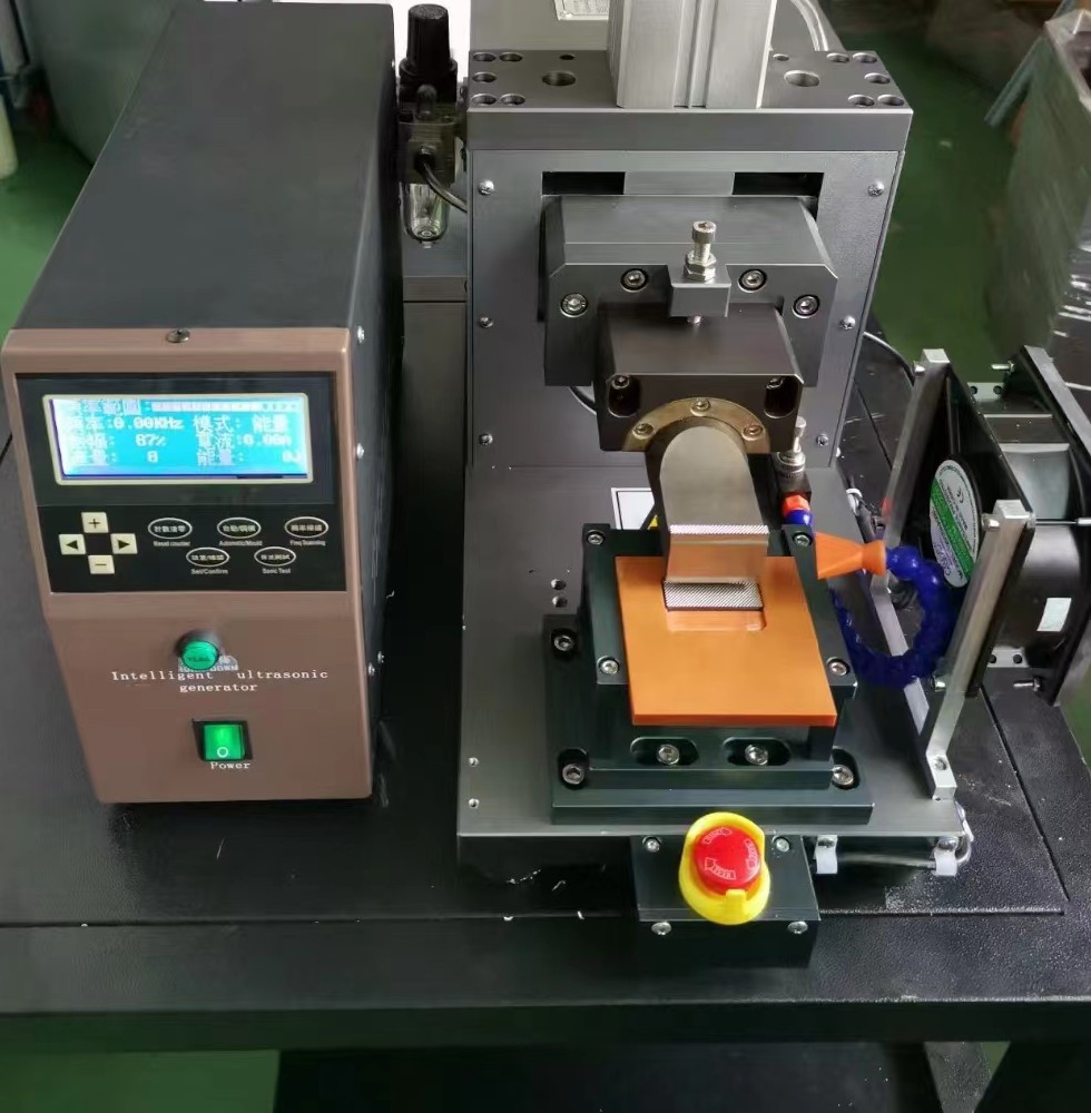 超聲波金屬片焊接機(jī)